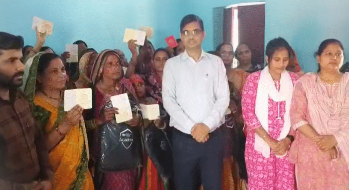 Screenshot 2025-09-13 175648