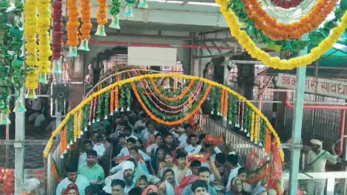 Screenshot 2025-09-22 163818