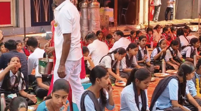 Screenshot 2025-09-29 203145