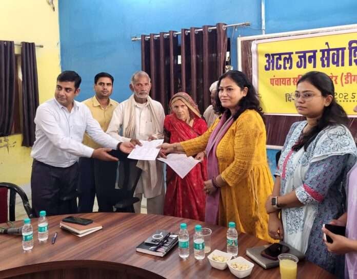 WhatsApp Image 2025-09-11 at 6.23.15 PM