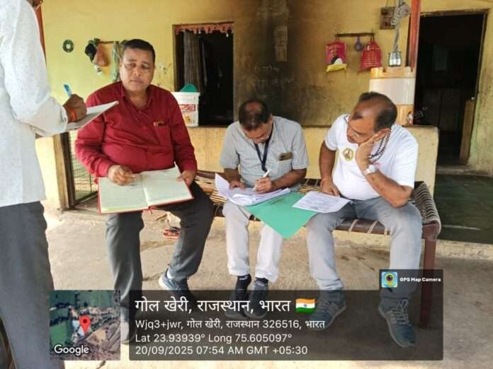 WhatsApp Image 2025-09-20 at 1.56.28 PM