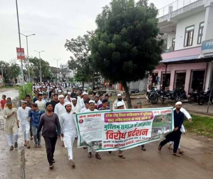 WhatsApp Image 2025-09-20 at 5.24.16 PM