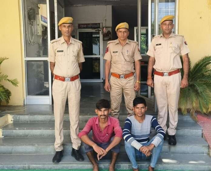 WhatsApp Image 2025-09-22 at 5.49.35 PM