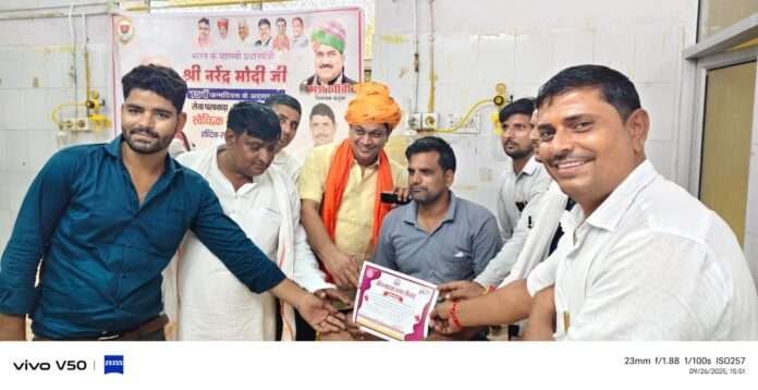 WhatsApp Image 2025-09-26 at 4.39.40 PM