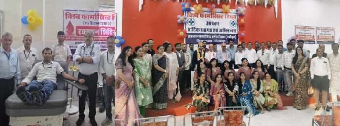 WhatsApp Image 2025-09-26 at 5.09.24 PM