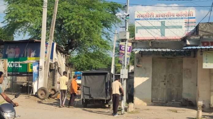 WhatsApp Image 2025-09-26 at 5.21.30 PM