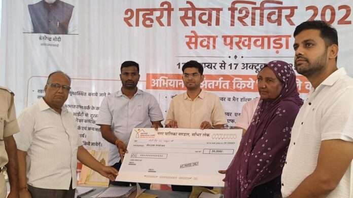 WhatsApp Image 2025-09-26 at 5.38.58 PM