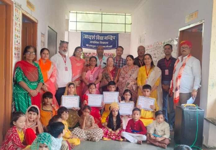 WhatsApp Image 2025-09-28 at 6.24.21 PM