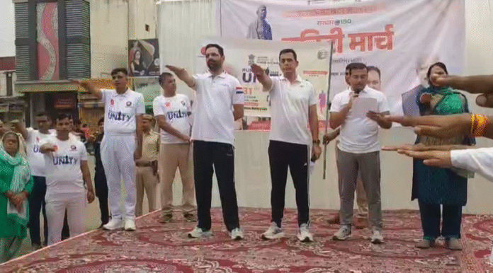 Screenshot 2025-10-31 112943