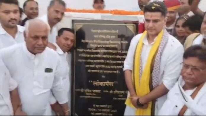 Screenshot_20251015_232911_WhatsApp