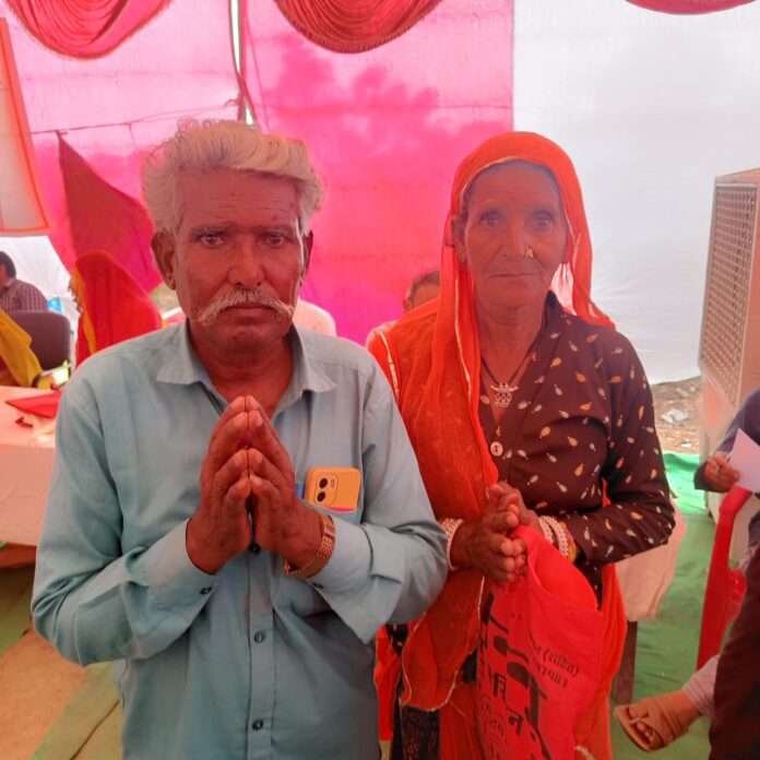 WhatsApp Image 2025-10-03 at 8.21.08 PM