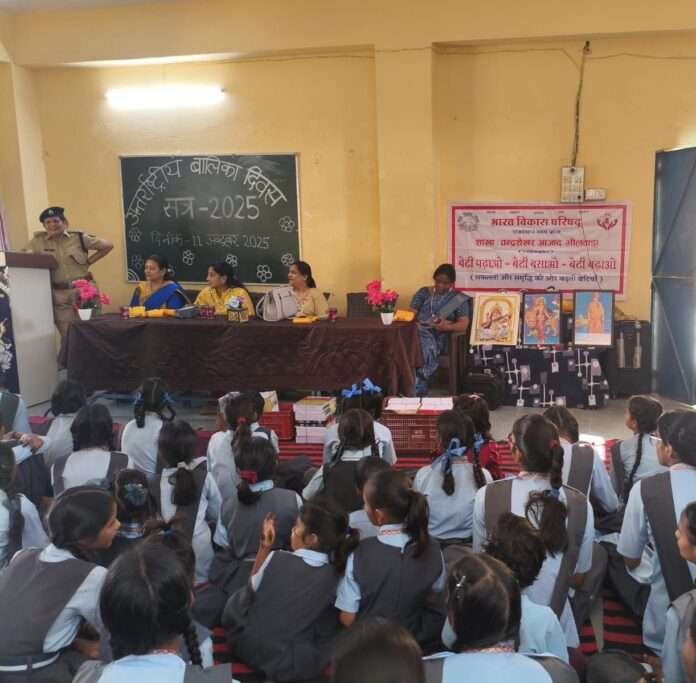 WhatsApp Image 2025-10-12 at 5.15.44 PM