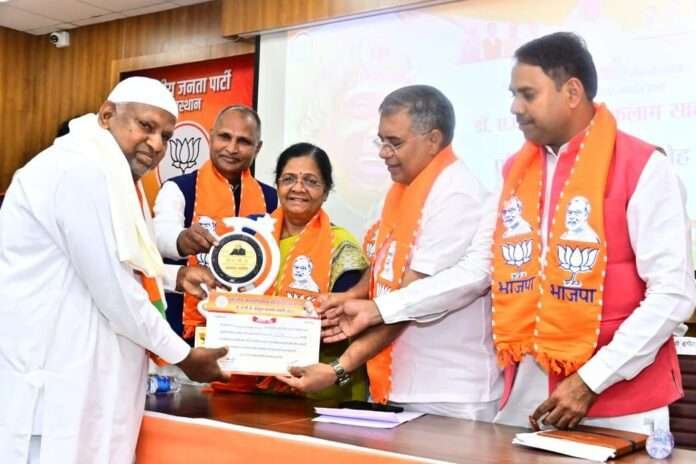 WhatsApp Image 2025-10-15 at 8.53.19 PM