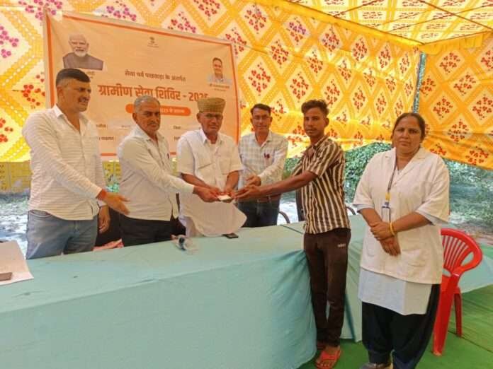 WhatsApp Image 2025-10-18 at 5.07.01 PM