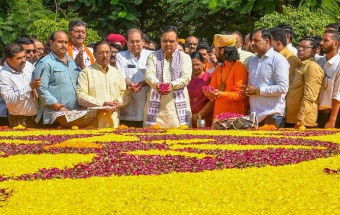 WhatsApp Image 2025-10-23 at 11.33.22 AM