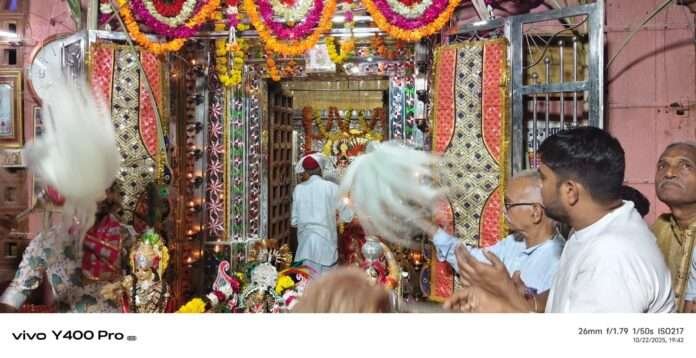 WhatsApp Image 2025-10-23 at 11.55.34 AM