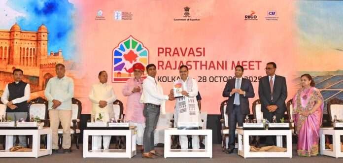 WhatsApp Image 2025-10-28 at 3.23.53 PM