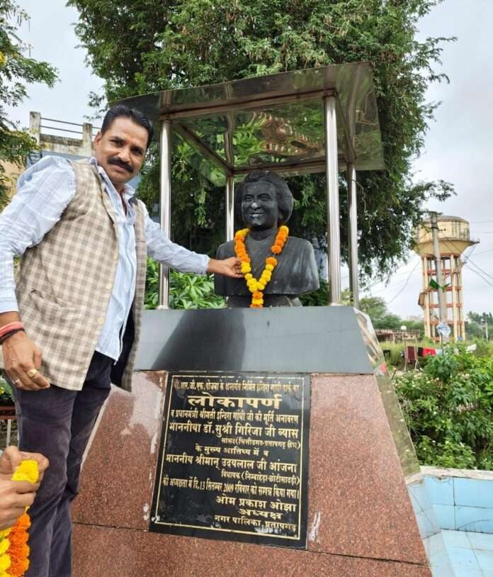 WhatsApp Image 2025-10-31 at 4.42.28 PM