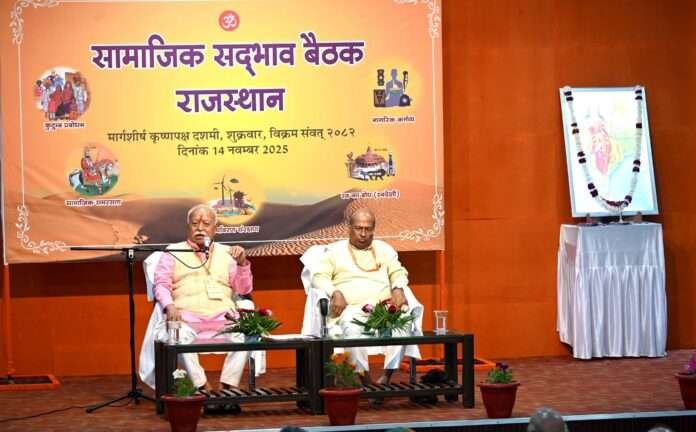 IMG-20251115-WA0002(1)