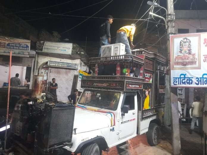 WhatsApp Image 2025-11-05 at 6.10.55 PM