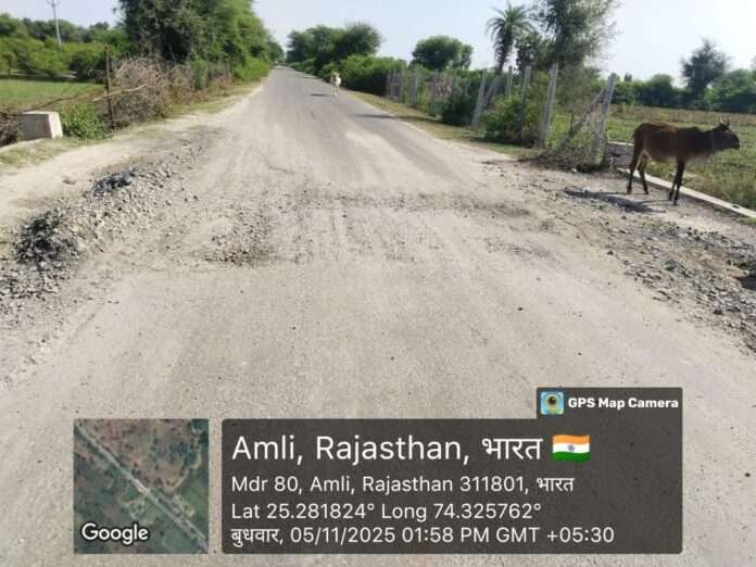 WhatsApp Image 2025-11-07 at 10.13.18 AM (1)