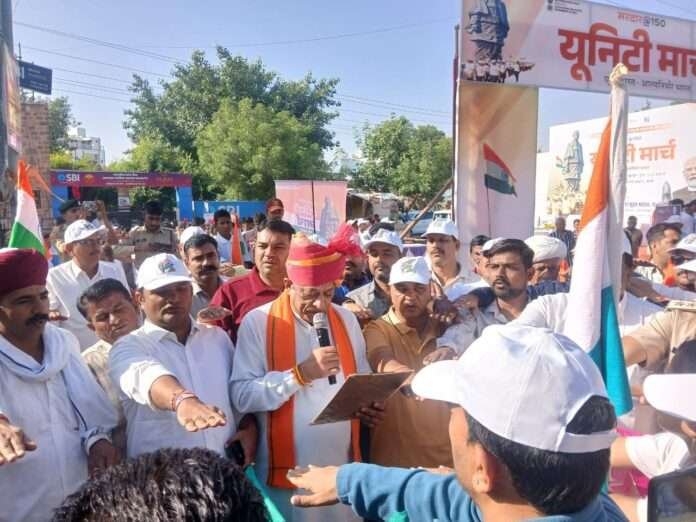 WhatsApp Image 2025-11-07 at 6.01.00 PM