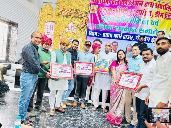 WhatsApp Image 2025-11-10 at 5.06.39 PM (1)