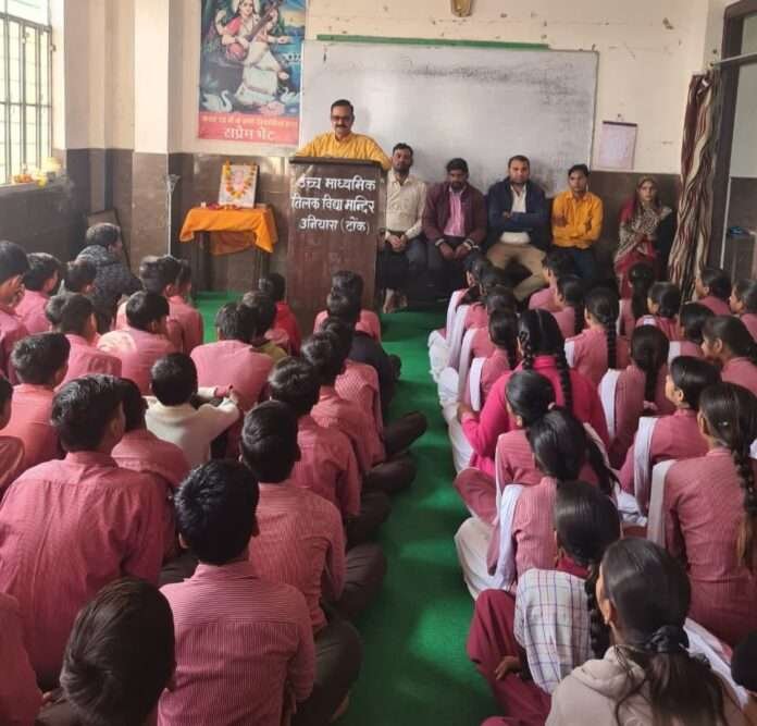 WhatsApp Image 2025-11-11 at 7.54.44 PM