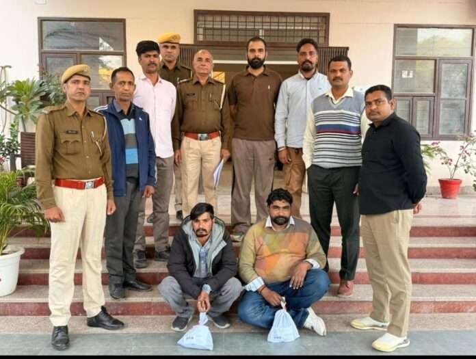 WhatsApp Image 2025-11-16 at 10.43.29 AM