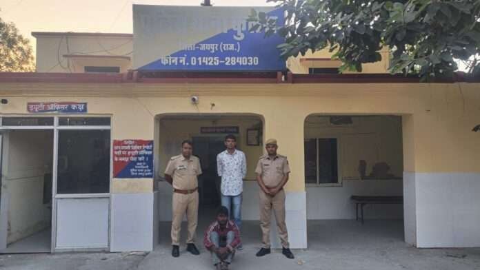 WhatsApp Image 2025-11-17 at 6.11.01 PM