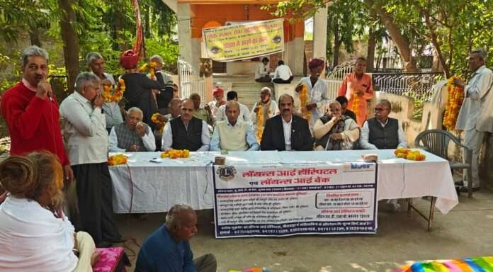 WhatsApp Image 2025-11-18 at 4.24.46 PM