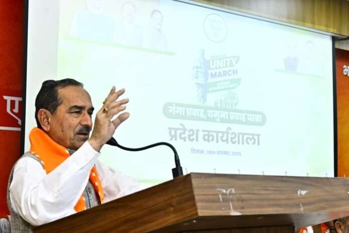 WhatsApp Image 2025-11-18 at 6.22.09 PM