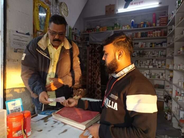 WhatsApp Image 2025-11-18 at 7.21.54 PM (1)