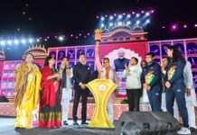 खेलो इंडिया यूनिवर्सिटी गेम्स 2025 का शुभारंभ