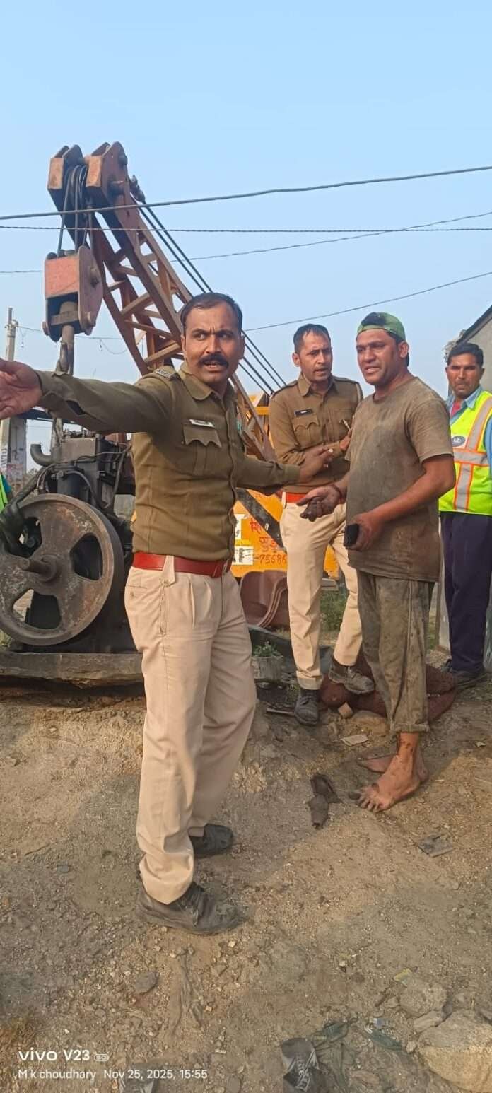 WhatsApp Image 2025-11-25 at 4.38.15 PM