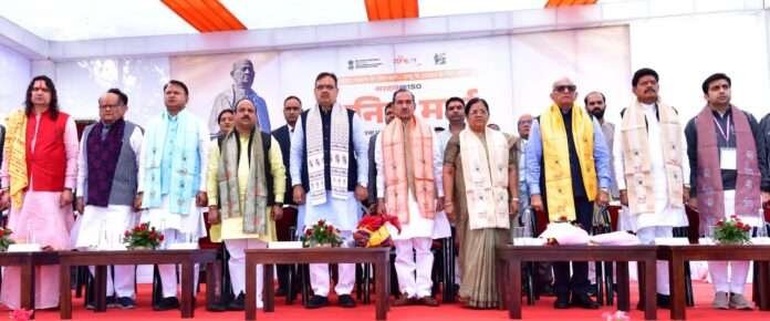 WhatsApp Image 2025-11-26 at 2.14.51 PM (1)