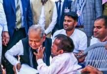 विश्व दिव्यांग दिवस पर पूर्व मुख्यमंत्री अशोक गहलोत ने सरकार पर साधा निशाना