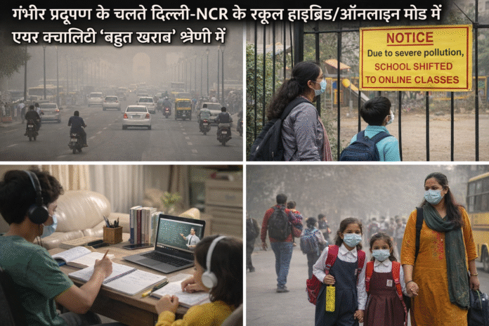 ChatGPT Image Dec 16, 2025, 11_42_29 AM