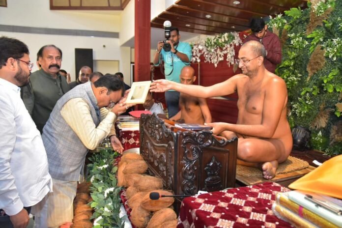 FB_IMG_1766918723099