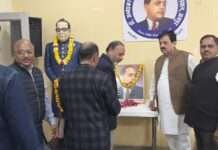 बाबासाहेब अम्बेडकर के परिनिर्वाण दिवस पर श्रृद्धांजलि सभा आयोजित
