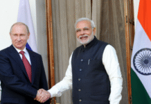 रूसी संसद ने RELOS सैन्य लॉजिस्टिक समझौते को दी मंजूरी