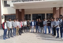 समदड़ी महाविद्यालय में अंबेडकर महापरिनिर्वाण दिवस पर श्रद्धांजलि