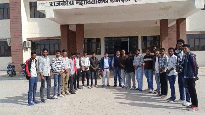 Screenshot 2025-12-06 185312