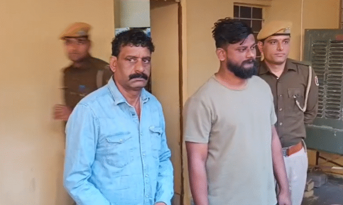 Screenshot 2025-12-09 194158