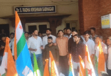 जेएनवीयू में अनियमितताओं के विरोध में NSUI का प्रदर्शन विफल