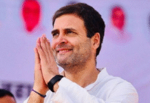 कांग्रेस की बड़ी रैली आज, ‘वोट चोर, गद्दी छोड़’ के नारे के साथ शक्ति प्रदर्शन