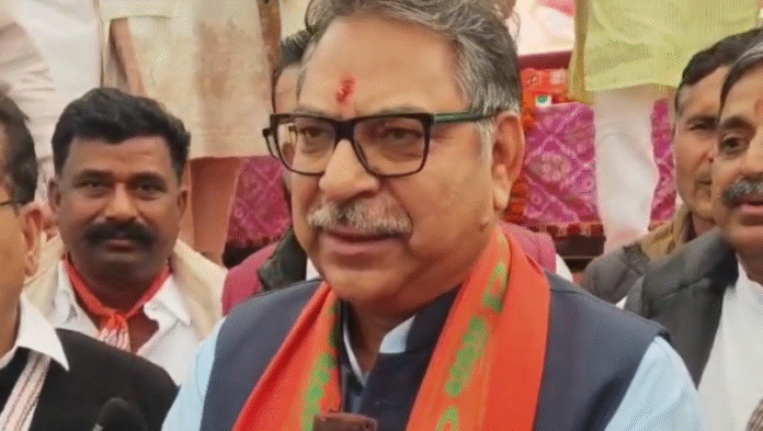 Screenshot 2025-12-14 155442