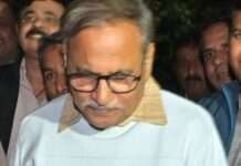 पूर्व मंत्री महेश जोशी को 7 महीने बाद जमानत, जेल से बाहर आते ही बोले— “मुझे कानून पर पूरा भरोसा है”