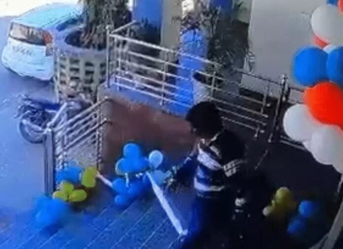 Screenshot_20251225_193108_Dainik Bhaskar