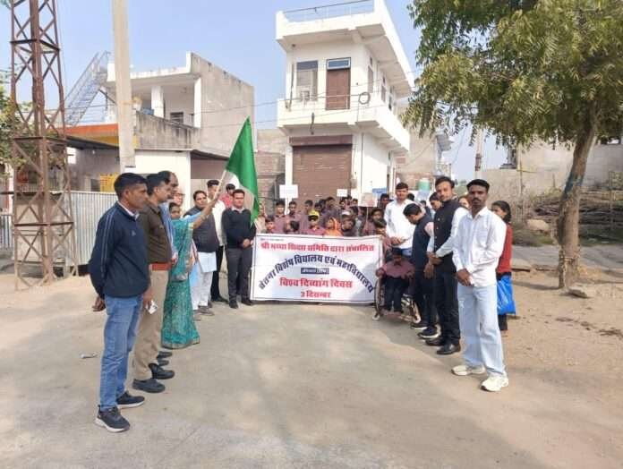 WhatsApp Image 2025-12-03 at 8.14.58 PM